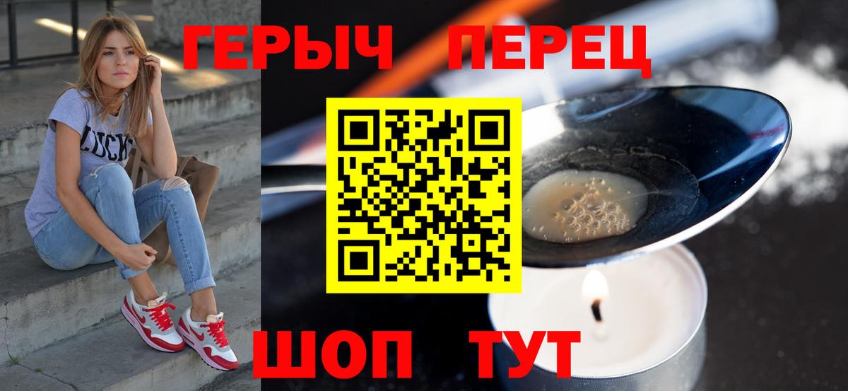 Лсд 25 Полысаево