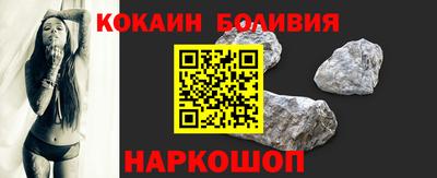 метадон Будённовск