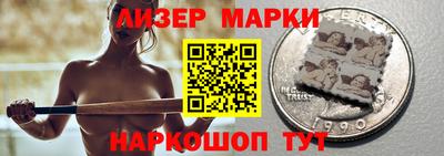 стафф Бугуруслан
