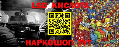 метадон Будённовск