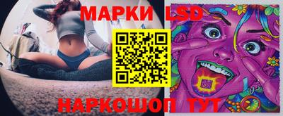 меф Кизилюрт