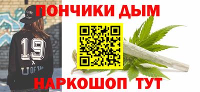 стафф Бугуруслан