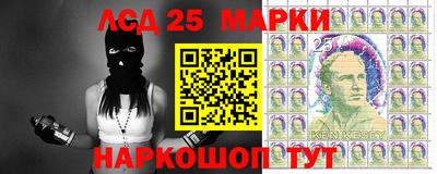 стафф Бугуруслан