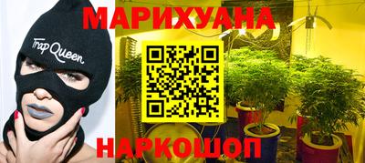 стафф Бугуруслан