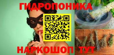метадон Будённовск