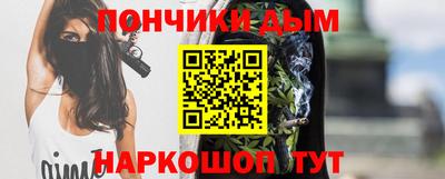 метадон Будённовск