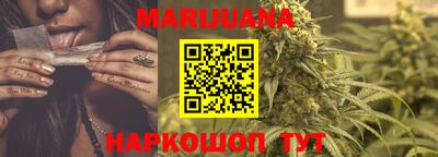 стафф Бугуруслан