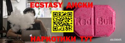 метадон Будённовск