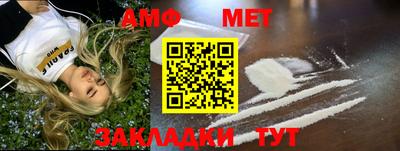mdpv Керчь