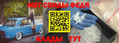 метадон Будённовск