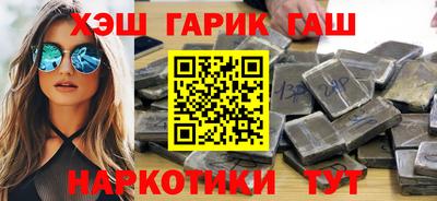 метадон Будённовск